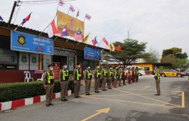 %e0%b8%95%e0%b8%b3%e0%b8%a3%e0%b8%a7%e0%b8%88%e0%b8%97%e0%b8%b2%e0%b8%87%e0%b8%ab%e0%b8%a5%e0%b8%a7%e0%b8%87%e0%b8%9a%e0%b8%b2%e0%b8%87%e0%b8%9b%e0%b8%b9-%e0%b8%95%e0%b8%b1%e0%b9%89%e0%b8%87%e0%b8%88