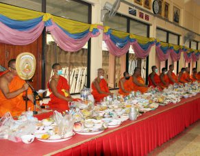 %e0%b8%a7%e0%b8%b1%e0%b8%94%e0%b8%a8%e0%b8%a3%e0%b8%b5%e0%b8%88%e0%b8%b1%e0%b8%99%e0%b8%97%e0%b8%a3%e0%b9%8c%e0%b8%9b%e0%b8%a3%e0%b8%b0%e0%b8%94%e0%b8%b4%e0%b8%a9%e0%b8%90%e0%b9%8c-%e0%b8%88-5