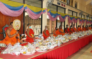 %e0%b8%a7%e0%b8%b1%e0%b8%94%e0%b8%a8%e0%b8%a3%e0%b8%b5%e0%b8%88%e0%b8%b1%e0%b8%99%e0%b8%97%e0%b8%a3%e0%b9%8c%e0%b8%9b%e0%b8%a3%e0%b8%b0%e0%b8%94%e0%b8%b4%e0%b8%a9%e0%b8%90%e0%b9%8c-%e0%b8%88-5