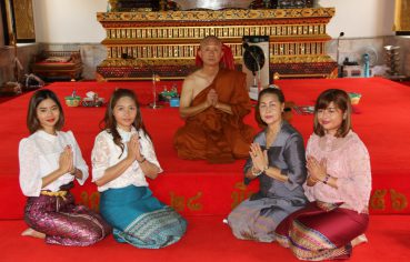 %e0%b8%99%e0%b8%b2%e0%b8%84-%e0%b8%98%e0%b8%99%e0%b8%b4%e0%b8%95%e0%b8%9e%e0%b8%87%e0%b8%a8%e0%b9%8c-%e0%b9%80%e0%b8%ae%e0%b8%b5%e0%b8%a2%e0%b9%82%e0%b8%81%e0%b9%89-%e0%b9%84%e0%b8%8a%e0%b8%a2