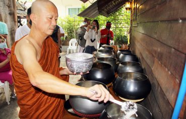 %e0%b8%84%e0%b8%a3%e0%b8%ad%e0%b8%9a%e0%b8%84%e0%b8%a3%e0%b8%b1%e0%b8%a7%e0%b9%84%e0%b8%8a%e0%b8%a2%e0%b8%9e%e0%b8%b1%e0%b8%8a%e0%b8%a3%e0%b8%b5%e0%b8%81%e0%b8%a3%e0%b8%93%e0%b9%8c-%e0%b9%81%e0%b8%a5