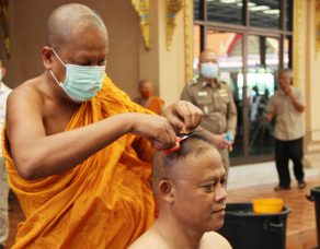 %e0%b8%aa%e0%b8%a1%e0%b9%80%e0%b8%94%e0%b9%87%e0%b8%88%e0%b8%9e%e0%b8%a3%e0%b8%b0%e0%b8%ad%e0%b8%a3%e0%b8%b4%e0%b8%a2%e0%b8%a7%e0%b8%87%e0%b8%a8%e0%b8%b2%e0%b8%84%e0%b8%95%e0%b8%8d%e0%b8%b2%e0%b8%93-2