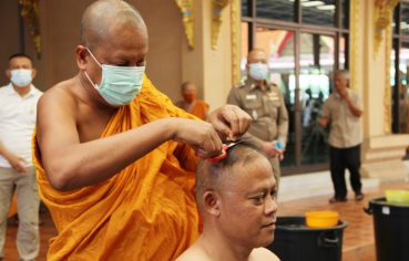 %e0%b8%aa%e0%b8%a1%e0%b9%80%e0%b8%94%e0%b9%87%e0%b8%88%e0%b8%9e%e0%b8%a3%e0%b8%b0%e0%b8%ad%e0%b8%a3%e0%b8%b4%e0%b8%a2%e0%b8%a7%e0%b8%87%e0%b8%a8%e0%b8%b2%e0%b8%84%e0%b8%95%e0%b8%8d%e0%b8%b2%e0%b8%93-2