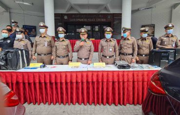 %e0%b8%95%e0%b8%b3%e0%b8%a3%e0%b8%a7%e0%b8%88-pct-%e0%b8%9a%e0%b8%b8%e0%b8%81%e0%b8%88%e0%b8%b1%e0%b8%9a%e0%b9%80%e0%b8%84%e0%b8%a3%e0%b8%b7%e0%b8%ad%e0%b8%82%e0%b9%88%e0%b8%b2%e0%b8%a2%e0%b9%81