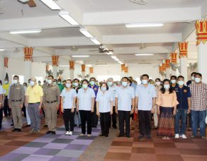 %e0%b8%99%e0%b8%b2%e0%b8%a2%e0%b8%ad%e0%b8%b3%e0%b9%80%e0%b8%a0%e0%b8%ad%e0%b9%80%e0%b8%a1%e0%b8%b7%e0%b8%ad%e0%b8%87%e0%b8%af-%e0%b9%80%e0%b8%9b%e0%b9%87%e0%b8%99%e0%b8%9b%e0%b8%a3%e0%b8%b0-2