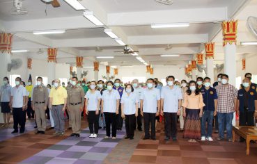 %e0%b8%99%e0%b8%b2%e0%b8%a2%e0%b8%ad%e0%b8%b3%e0%b9%80%e0%b8%a0%e0%b8%ad%e0%b9%80%e0%b8%a1%e0%b8%b7%e0%b8%ad%e0%b8%87%e0%b8%af-%e0%b9%80%e0%b8%9b%e0%b9%87%e0%b8%99%e0%b8%9b%e0%b8%a3%e0%b8%b0-2