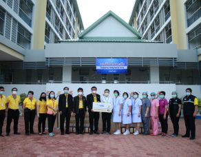 %e0%b8%81%e0%b8%9f%e0%b8%9c-%e0%b9%82%e0%b8%a3%e0%b8%87%e0%b9%84%e0%b8%9f%e0%b8%9f%e0%b9%89%e0%b8%b2%e0%b8%9e%e0%b8%a3%e0%b8%b0%e0%b8%99%e0%b8%84%e0%b8%a3%e0%b9%83%e0%b8%95%e0%b9%89-%e0%b8%aa