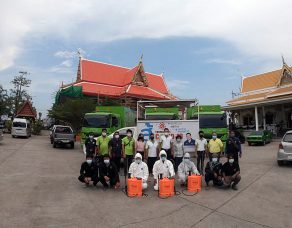 %e0%b8%ad%e0%b8%9a%e0%b8%88-%e0%b8%aa%e0%b8%a1%e0%b8%b8%e0%b8%97%e0%b8%a3%e0%b8%9b%e0%b8%a3%e0%b8%b2%e0%b8%81%e0%b8%b2%e0%b8%a3-%e0%b8%9b%e0%b8%a5%e0%b9%88%e0%b8%ad%e0%b8%a2%e0%b8%82%e0%b8%9a%e0%b8%a7