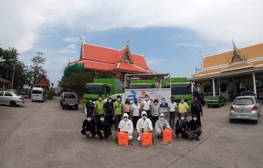 %e0%b8%ad%e0%b8%9a%e0%b8%88-%e0%b8%aa%e0%b8%a1%e0%b8%b8%e0%b8%97%e0%b8%a3%e0%b8%9b%e0%b8%a3%e0%b8%b2%e0%b8%81%e0%b8%b2%e0%b8%a3-%e0%b8%9b%e0%b8%a5%e0%b9%88%e0%b8%ad%e0%b8%a2%e0%b8%82%e0%b8%9a%e0%b8%a7