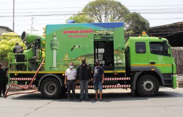 %e0%b8%81%e0%b8%b3%e0%b8%99%e0%b8%b1%e0%b8%99%e0%b8%95%e0%b8%b3%e0%b8%9a%e0%b8%a5%e0%b8%97%e0%b9%89%e0%b8%b2%e0%b8%a2%e0%b8%9a%e0%b9%89%e0%b8%b2%e0%b8%99-%e0%b8%99%e0%b8%b3%e0%b8%a3%e0%b8%96%e0%b8%89