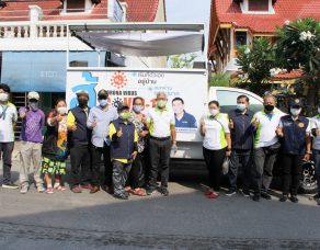 %e0%b8%9b%e0%b8%a3%e0%b8%b0%e0%b8%98%e0%b8%b2%e0%b8%99%e0%b8%aa%e0%b8%a0%e0%b8%b2%e0%b8%ad%e0%b8%87%e0%b8%84%e0%b9%8c%e0%b8%81%e0%b8%b2%e0%b8%a3%e0%b8%9a%e0%b8%a3%e0%b8%b4%e0%b8%ab%e0%b8%b2%e0%b8%a3