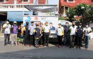 %e0%b8%9b%e0%b8%a3%e0%b8%b0%e0%b8%98%e0%b8%b2%e0%b8%99%e0%b8%aa%e0%b8%a0%e0%b8%b2%e0%b8%ad%e0%b8%87%e0%b8%84%e0%b9%8c%e0%b8%81%e0%b8%b2%e0%b8%a3%e0%b8%9a%e0%b8%a3%e0%b8%b4%e0%b8%ab%e0%b8%b2%e0%b8%a3