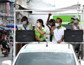 %e0%b8%81%e0%b9%89%e0%b8%b2%e0%b8%a7%e0%b9%80%e0%b8%9e%e0%b8%b7%e0%b9%88%e0%b8%ad%e0%b9%80%e0%b8%84%e0%b8%b5%e0%b8%a2%e0%b8%87%e0%b8%82%e0%b9%89%e0%b8%b2%e0%b8%87%e0%b8%9b%e0%b8%a3%e0%b8%b0%e0%b8%8a