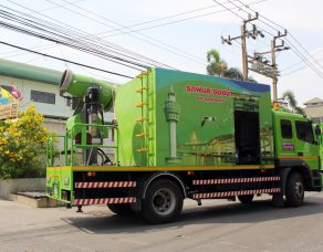 %e0%b8%81%e0%b8%b3%e0%b8%99%e0%b8%b1%e0%b8%99%e0%b8%95%e0%b8%b3%e0%b8%9a%e0%b8%a5%e0%b8%97%e0%b9%89%e0%b8%b2%e0%b8%a2%e0%b8%9a%e0%b9%89%e0%b8%b2%e0%b8%99-%e0%b8%a1%e0%b8%ad%e0%b8%9a%e0%b8%ab%e0%b8%a1