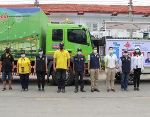 %e0%b8%81%e0%b8%b3%e0%b8%99%e0%b8%b1%e0%b8%99%e0%b8%95%e0%b8%b3%e0%b8%9a%e0%b8%a5%e0%b8%97%e0%b9%89%e0%b8%b2%e0%b8%a2%e0%b8%9a%e0%b9%89%e0%b8%b2%e0%b8%99-%e0%b8%99%e0%b8%b3%e0%b8%a3%e0%b8%96-2