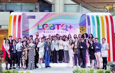 %e0%b8%a3%e0%b8%a7%e0%b8%a1%e0%b8%9e%e0%b8%a5%e0%b8%84%e0%b8%99-lgbtq-%e0%b8%84%e0%b8%a3%e0%b8%b1%e0%b9%89%e0%b8%87%e0%b8%a2%e0%b8%b4%e0%b9%88%e0%b8%87%e0%b9%83%e0%b8%ab%e0%b8%8d%e0%b9%88