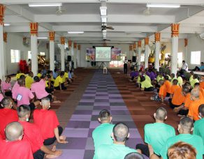 %e0%b8%a8%e0%b8%b9%e0%b8%99%e0%b8%a2%e0%b9%8c%e0%b8%9b%e0%b8%8f%e0%b8%b4%e0%b8%9a%e0%b8%b1%e0%b8%95%e0%b8%b4%e0%b8%81%e0%b8%b2%e0%b8%a3%e0%b8%9b%e0%b9%89%e0%b8%ad%e0%b8%87%e0%b8%81%e0%b8%b1%e0%b8%99-2