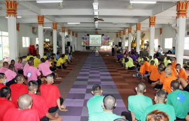 %e0%b8%a8%e0%b8%b9%e0%b8%99%e0%b8%a2%e0%b9%8c%e0%b8%9b%e0%b8%8f%e0%b8%b4%e0%b8%9a%e0%b8%b1%e0%b8%95%e0%b8%b4%e0%b8%81%e0%b8%b2%e0%b8%a3%e0%b8%9b%e0%b9%89%e0%b8%ad%e0%b8%87%e0%b8%81%e0%b8%b1%e0%b8%99-2