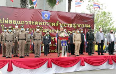 %e0%b8%aa%e0%b8%a1%e0%b8%b8%e0%b8%97%e0%b8%a3%e0%b8%9b%e0%b8%a3%e0%b8%b2%e0%b8%81%e0%b8%b2%e0%b8%a3-%e0%b8%95%e0%b8%a3-%e0%b8%aa%e0%b8%a1%e0%b8%b8%e0%b8%97%e0%b8%a3%e0%b8%9b%e0%b8%a3%e0%b8%b2%e0%b8%81