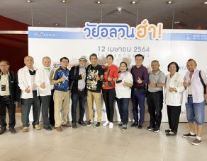 %e0%b8%a8%e0%b8%b9%e0%b8%99%e0%b8%a2%e0%b9%8c%e0%b8%81%e0%b8%b2%e0%b8%a3%e0%b8%84%e0%b9%89%e0%b8%b2%e0%b8%ad%e0%b8%b4%e0%b8%a1%e0%b8%9e%e0%b8%b5%e0%b9%80%e0%b8%a3%e0%b8%b5%e0%b8%a2%e0%b8%a5-2