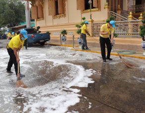 %e0%b8%ad%e0%b8%b3%e0%b9%80%e0%b8%a0%e0%b8%ad%e0%b9%80%e0%b8%a1%e0%b8%b7%e0%b8%ad%e0%b8%87%e0%b8%aa%e0%b8%a1%e0%b8%b8%e0%b8%97%e0%b8%a3%e0%b8%9b%e0%b8%a3%e0%b8%b2%e0%b8%81%e0%b8%b2%e0%b8%a3-13