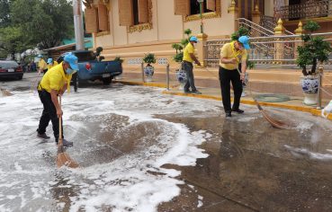 %e0%b8%ad%e0%b8%b3%e0%b9%80%e0%b8%a0%e0%b8%ad%e0%b9%80%e0%b8%a1%e0%b8%b7%e0%b8%ad%e0%b8%87%e0%b8%aa%e0%b8%a1%e0%b8%b8%e0%b8%97%e0%b8%a3%e0%b8%9b%e0%b8%a3%e0%b8%b2%e0%b8%81%e0%b8%b2%e0%b8%a3-13