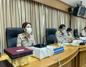 %e0%b8%aa%e0%b8%a0%e0%b8%b2%e0%b8%ad%e0%b8%87%e0%b8%84%e0%b9%8c%e0%b8%81%e0%b8%b2%e0%b8%a3%e0%b8%9a%e0%b8%a3%e0%b8%b4%e0%b8%ab%e0%b8%b2%e0%b8%a3%e0%b8%aa%e0%b9%88%e0%b8%a7%e0%b8%99%e0%b8%88%e0%b8%b1-2