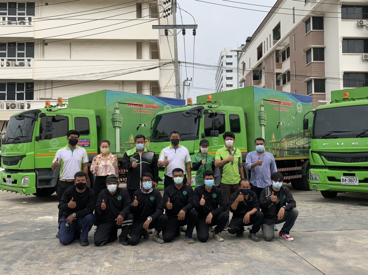 %e0%b8%ad%e0%b8%9a%e0%b8%88-%e0%b8%aa%e0%b8%a1%e0%b8%b8%e0%b8%97%e0%b8%a3%e0%b8%9b%e0%b8%a3%e0%b8%b2%e0%b8%81%e0%b8%b2%e0%b8%a3-%e0%b8%9b%e0%b8%a5%e0%b9%88%e0%b8%ad%e0%b8%a2%e0%b8%a3%e0%b8%96%e0%b8%9e