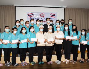 cwt-%e0%b8%9d%e0%b9%88%e0%b8%b2%e0%b8%a7%e0%b8%b4%e0%b8%81%e0%b8%a4%e0%b8%95%e0%b9%82%e0%b8%84%e0%b8%a7%e0%b8%b4%e0%b8%94-19-%e0%b8%a2%e0%b8%ad%e0%b8%94%e0%b8%82%e0%b8%b2%e0%b8%a2%e0%b8%97%e0%b8%b0