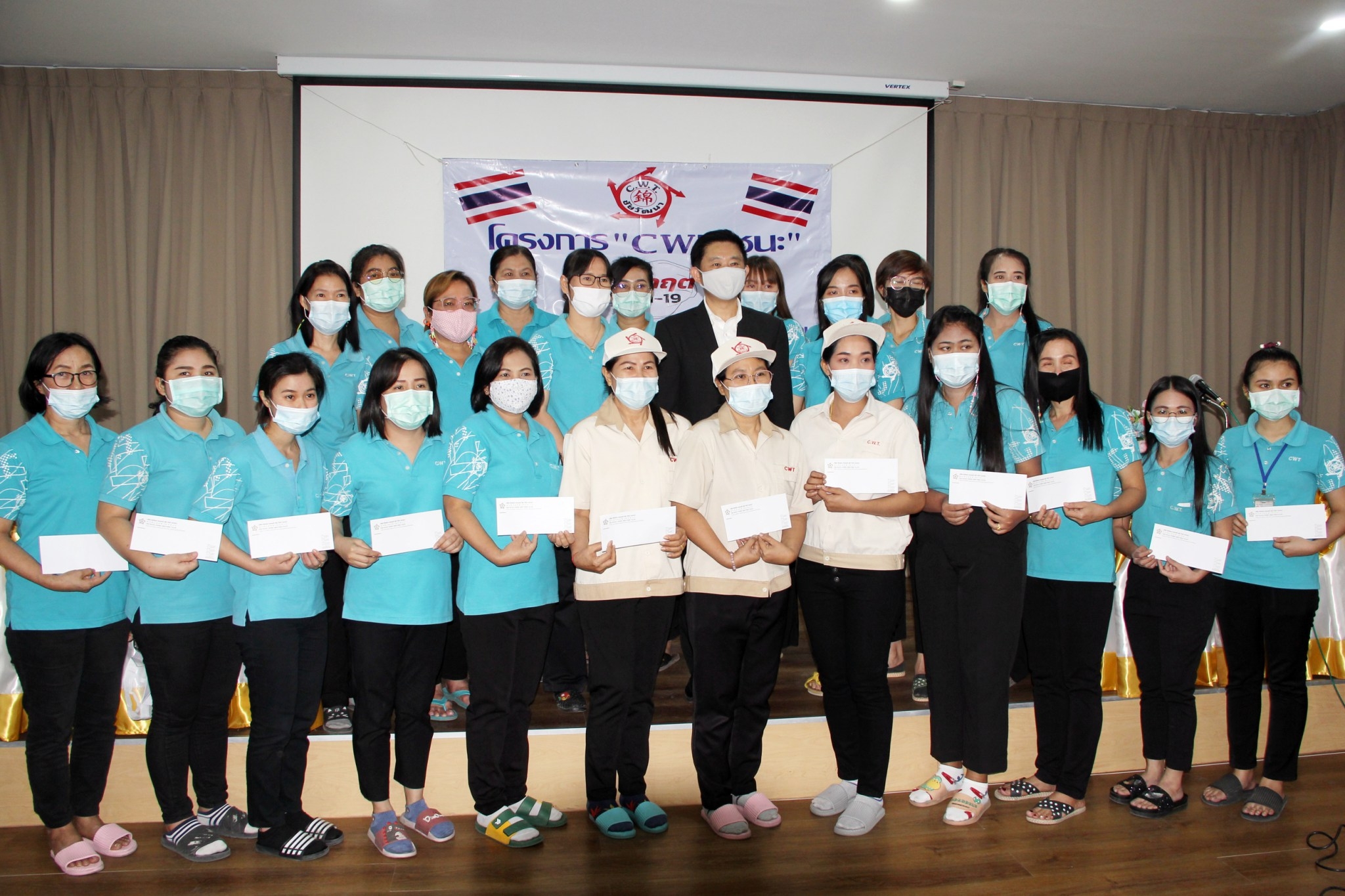 cwt-%e0%b8%9d%e0%b9%88%e0%b8%b2%e0%b8%a7%e0%b8%b4%e0%b8%81%e0%b8%a4%e0%b8%95%e0%b9%82%e0%b8%84%e0%b8%a7%e0%b8%b4%e0%b8%94-19-%e0%b8%a2%e0%b8%ad%e0%b8%94%e0%b8%82%e0%b8%b2%e0%b8%a2%e0%b8%97%e0%b8%b0