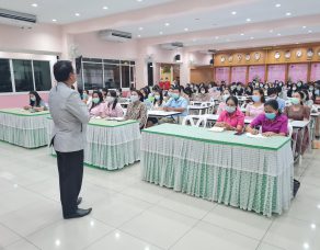 %e0%b8%aa%e0%b8%b3%e0%b8%99%e0%b8%b1%e0%b8%81%e0%b8%87%e0%b8%b2%e0%b8%99%e0%b9%80%e0%b8%82%e0%b8%95%e0%b8%9e%e0%b8%b7%e0%b9%89%e0%b8%99%e0%b8%97%e0%b8%b5%e0%b9%88%e0%b8%81%e0%b8%b2%e0%b8%a3%e0%b8%a8-2