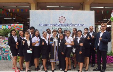 %e0%b8%a7%e0%b8%b4%e0%b8%97%e0%b8%a2%e0%b8%b2%e0%b8%a5%e0%b8%b1%e0%b8%a2%e0%b8%aa%e0%b8%b2%e0%b8%a3%e0%b8%9e%e0%b8%b1%e0%b8%94%e0%b8%8a%e0%b9%88%e0%b8%b2%e0%b8%87%e0%b8%aa%e0%b8%a1%e0%b8%b8%e0%b8%97-6