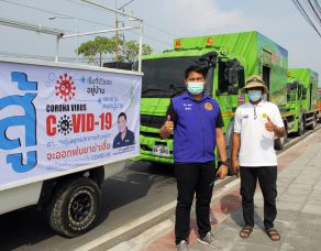 %e0%b8%9c%e0%b8%b9%e0%b9%89%e0%b9%83%e0%b8%ab%e0%b8%8d%e0%b9%88%e0%b8%99%e0%b8%b4%e0%b8%a3%e0%b8%b8%e0%b8%95-%e0%b8%9a%e0%b8%b8%e0%b8%8d%e0%b8%a1%e0%b8%b2%e0%b8%81-%e0%b8%99%e0%b8%b3%e0%b8%a3%e0%b8%96