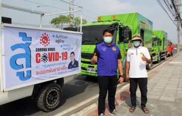 %e0%b8%9c%e0%b8%b9%e0%b9%89%e0%b9%83%e0%b8%ab%e0%b8%8d%e0%b9%88%e0%b8%99%e0%b8%b4%e0%b8%a3%e0%b8%b8%e0%b8%95-%e0%b8%9a%e0%b8%b8%e0%b8%8d%e0%b8%a1%e0%b8%b2%e0%b8%81-%e0%b8%99%e0%b8%b3%e0%b8%a3%e0%b8%96