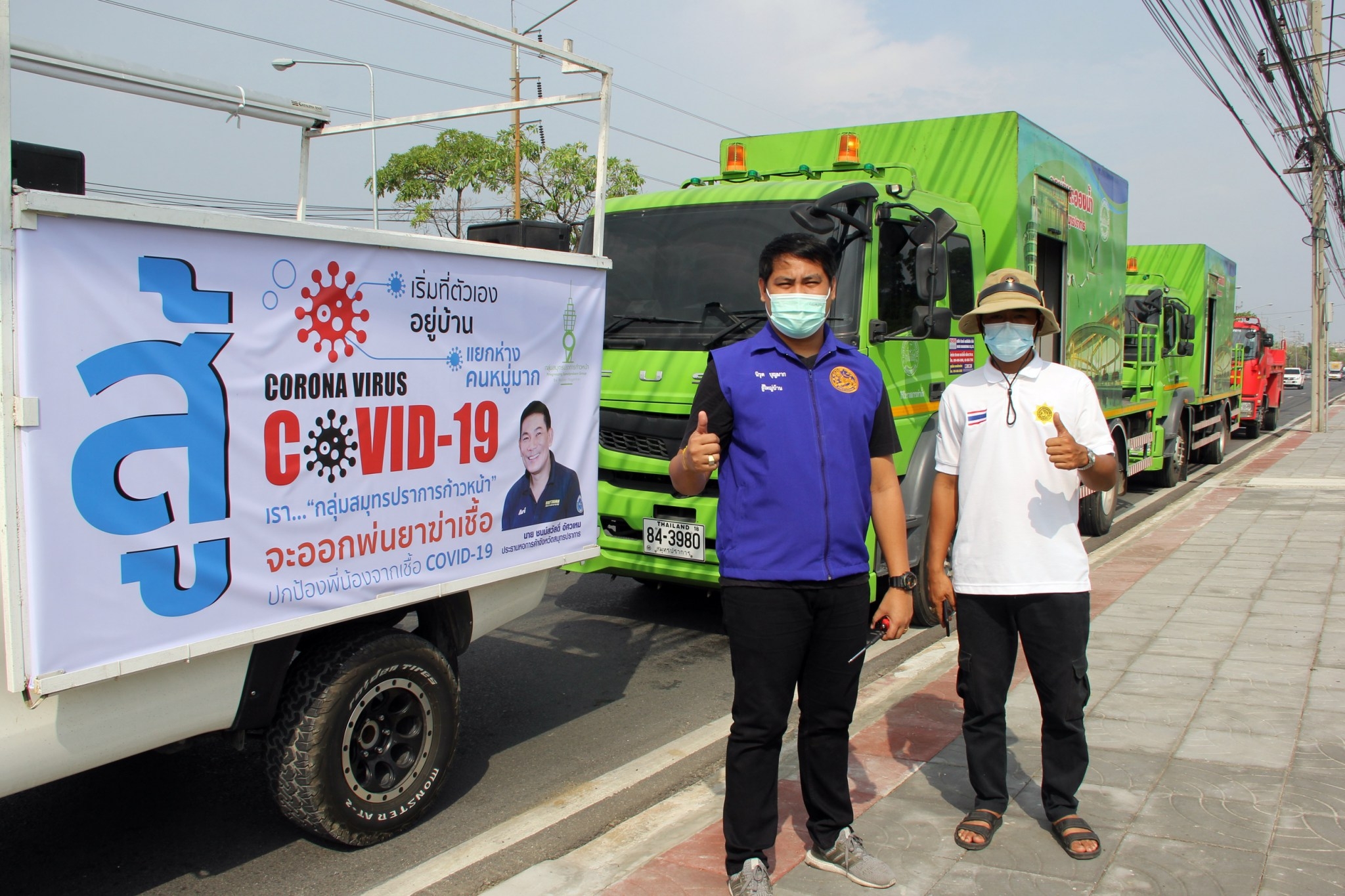 %e0%b8%9c%e0%b8%b9%e0%b9%89%e0%b9%83%e0%b8%ab%e0%b8%8d%e0%b9%88%e0%b8%99%e0%b8%b4%e0%b8%a3%e0%b8%b8%e0%b8%95-%e0%b8%9a%e0%b8%b8%e0%b8%8d%e0%b8%a1%e0%b8%b2%e0%b8%81-%e0%b8%99%e0%b8%b3%e0%b8%a3%e0%b8%96