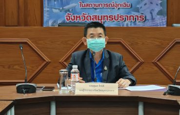 %e0%b8%88%e0%b8%b1%e0%b8%87%e0%b8%ab%e0%b8%a7%e0%b8%b1%e0%b8%94%e0%b8%aa%e0%b8%a1%e0%b8%b8%e0%b8%97%e0%b8%a3%e0%b8%9b%e0%b8%a3%e0%b8%b2%e0%b8%81%e0%b8%b2%e0%b8%a3-%e0%b8%88%e0%b8%b1%e0%b8%94-27