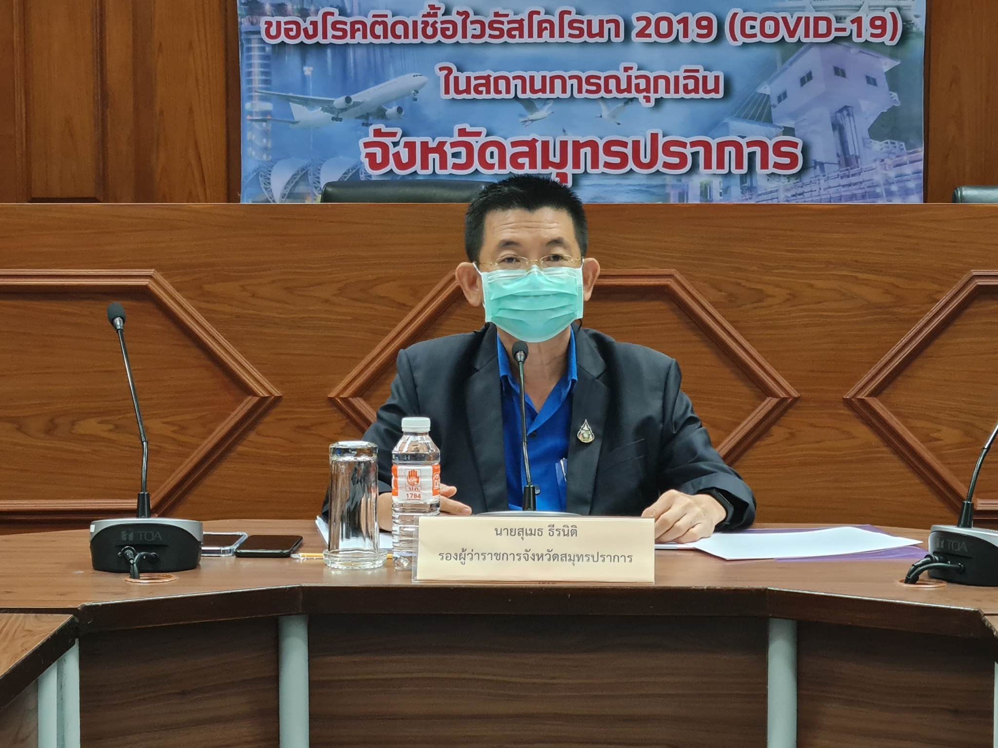 %e0%b8%88%e0%b8%b1%e0%b8%87%e0%b8%ab%e0%b8%a7%e0%b8%b1%e0%b8%94%e0%b8%aa%e0%b8%a1%e0%b8%b8%e0%b8%97%e0%b8%a3%e0%b8%9b%e0%b8%a3%e0%b8%b2%e0%b8%81%e0%b8%b2%e0%b8%a3-%e0%b8%88%e0%b8%b1%e0%b8%94-27