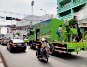 %e0%b8%9b%e0%b8%a3%e0%b8%b0%e0%b8%98%e0%b8%b2%e0%b8%99%e0%b8%ab%e0%b8%ad%e0%b8%81%e0%b8%b2%e0%b8%a3%e0%b8%84%e0%b9%89%e0%b8%b2%e0%b8%88%e0%b8%b1%e0%b8%87%e0%b8%ab%e0%b8%a7%e0%b8%b1%e0%b8%94%e0%b8%aa-4