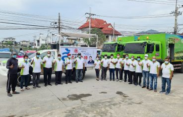 %e0%b9%80%e0%b8%ad%e0%b9%8b-%e0%b8%8a%e0%b8%99%e0%b8%a1%e0%b9%8c%e0%b8%aa%e0%b8%a7%e0%b8%b1%e0%b8%aa%e0%b8%94%e0%b8%b4%e0%b9%8c-%e0%b8%ab%e0%b9%88%e0%b8%a7%e0%b8%87%e0%b9%83%e0%b8%a2%e0%b8%9b%e0%b8%a3