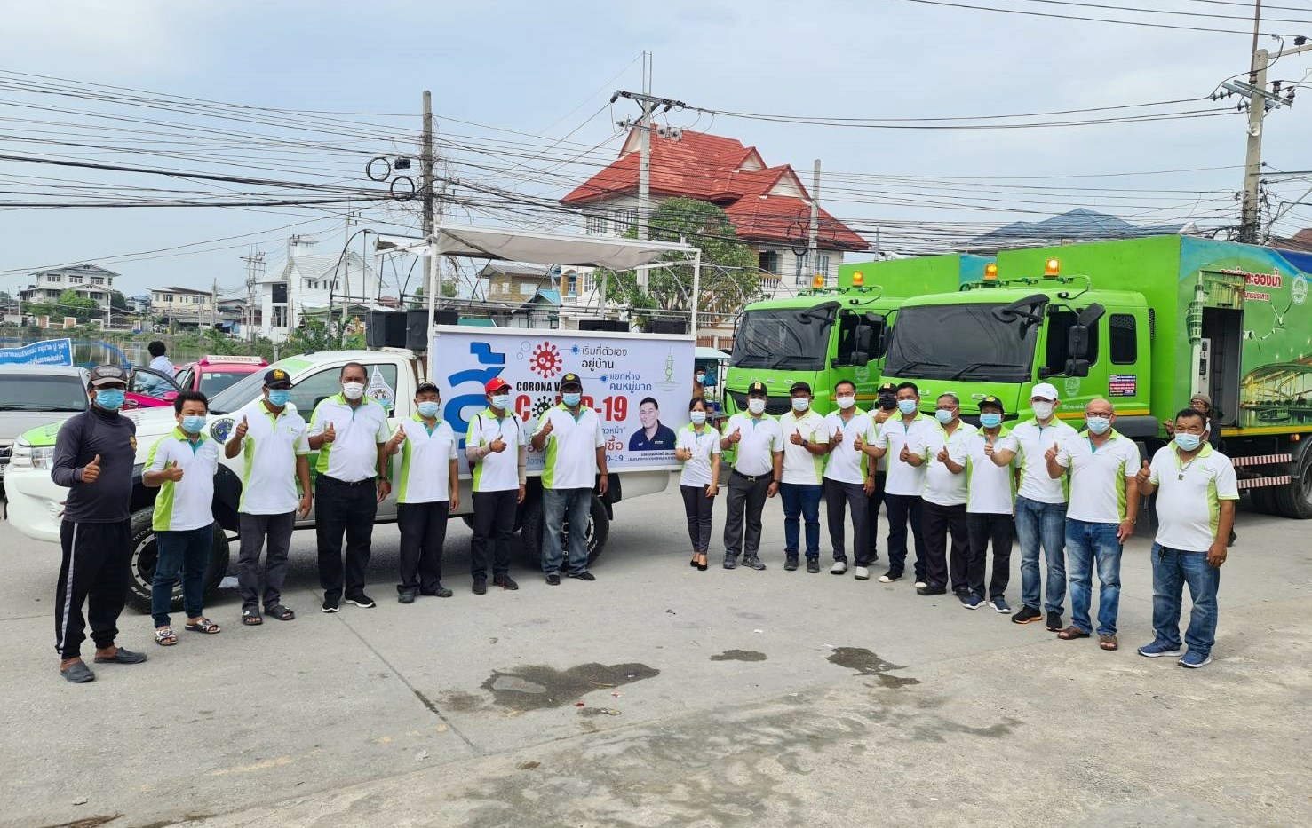 %e0%b9%80%e0%b8%ad%e0%b9%8b-%e0%b8%8a%e0%b8%99%e0%b8%a1%e0%b9%8c%e0%b8%aa%e0%b8%a7%e0%b8%b1%e0%b8%aa%e0%b8%94%e0%b8%b4%e0%b9%8c-%e0%b8%ab%e0%b9%88%e0%b8%a7%e0%b8%87%e0%b9%83%e0%b8%a2%e0%b8%9b%e0%b8%a3