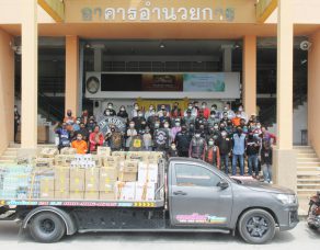 %e0%b9%80%e0%b8%ad%e0%b9%8b-%e0%b8%8a%e0%b8%99%e0%b8%a1%e0%b9%8c%e0%b8%aa%e0%b8%a7%e0%b8%b1%e0%b8%aa%e0%b8%94%e0%b8%b4%e0%b9%8c-%e0%b8%a3%e0%b9%88%e0%b8%a7%e0%b8%a1%e0%b8%81%e0%b8%b1%e0%b8%9a