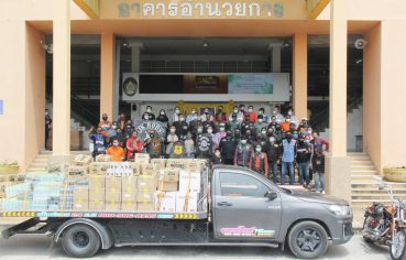 %e0%b9%80%e0%b8%ad%e0%b9%8b-%e0%b8%8a%e0%b8%99%e0%b8%a1%e0%b9%8c%e0%b8%aa%e0%b8%a7%e0%b8%b1%e0%b8%aa%e0%b8%94%e0%b8%b4%e0%b9%8c-%e0%b8%a3%e0%b9%88%e0%b8%a7%e0%b8%a1%e0%b8%81%e0%b8%b1%e0%b8%9a