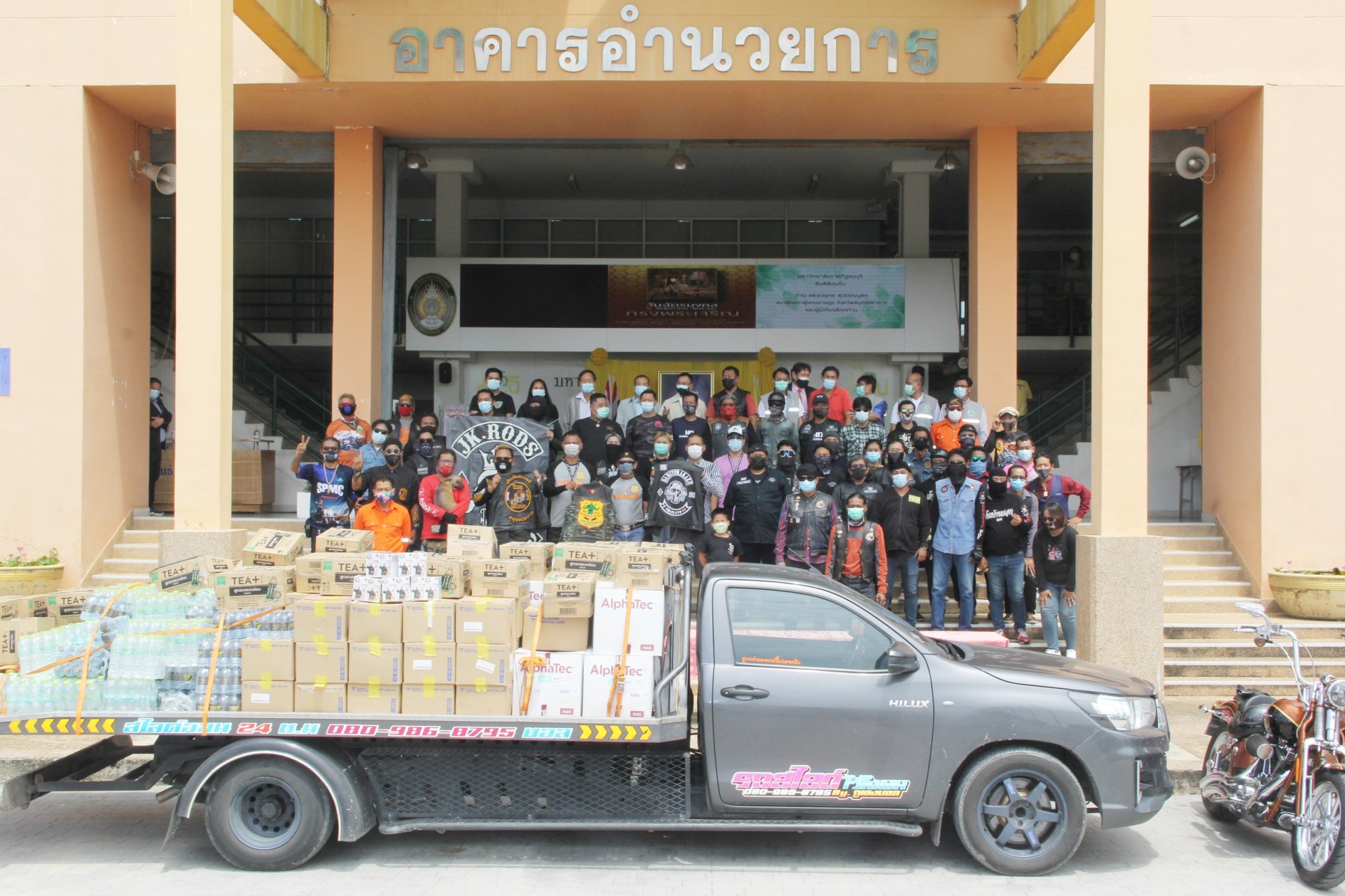 %e0%b9%80%e0%b8%ad%e0%b9%8b-%e0%b8%8a%e0%b8%99%e0%b8%a1%e0%b9%8c%e0%b8%aa%e0%b8%a7%e0%b8%b1%e0%b8%aa%e0%b8%94%e0%b8%b4%e0%b9%8c-%e0%b8%a3%e0%b9%88%e0%b8%a7%e0%b8%a1%e0%b8%81%e0%b8%b1%e0%b8%9a