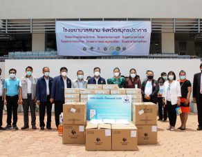 %e0%b8%84%e0%b8%93%e0%b8%b0%e0%b8%9c%e0%b8%b9%e0%b9%89%e0%b8%9a%e0%b8%a3%e0%b8%b4%e0%b8%ab%e0%b8%b2%e0%b8%a3-%e0%b8%9a%e0%b8%a3%e0%b8%b4%e0%b8%a9%e0%b8%b1%e0%b8%97-%e0%b8%ab%e0%b8%a1%e0%b8%ad%e0%b9%80