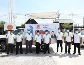 %e0%b8%aa%e0%b8%88-%e0%b8%a0%e0%b8%b1%e0%b8%97%e0%b8%a3-%e0%b9%80%e0%b8%95%e0%b8%b4%e0%b8%a1%e0%b8%a7%e0%b8%a3%e0%b8%a3%e0%b8%98%e0%b8%99%e0%b8%a0%e0%b8%b1%e0%b8%97%e0%b8%a3%e0%b9%8c-%e0%b8%99