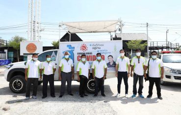 %e0%b8%aa%e0%b8%88-%e0%b8%a0%e0%b8%b1%e0%b8%97%e0%b8%a3-%e0%b9%80%e0%b8%95%e0%b8%b4%e0%b8%a1%e0%b8%a7%e0%b8%a3%e0%b8%a3%e0%b8%98%e0%b8%99%e0%b8%a0%e0%b8%b1%e0%b8%97%e0%b8%a3%e0%b9%8c-%e0%b8%99