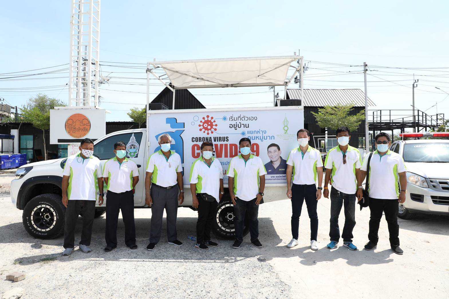 %e0%b8%aa%e0%b8%88-%e0%b8%a0%e0%b8%b1%e0%b8%97%e0%b8%a3-%e0%b9%80%e0%b8%95%e0%b8%b4%e0%b8%a1%e0%b8%a7%e0%b8%a3%e0%b8%a3%e0%b8%98%e0%b8%99%e0%b8%a0%e0%b8%b1%e0%b8%97%e0%b8%a3%e0%b9%8c-%e0%b8%99