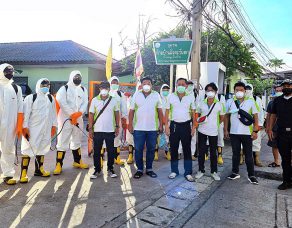 %e0%b8%9b%e0%b8%a3%e0%b8%b0%e0%b8%98%e0%b8%b2%e0%b8%99%e0%b8%ab%e0%b8%ad%e0%b8%81%e0%b8%b2%e0%b8%a3%e0%b8%84%e0%b9%89%e0%b8%b2%e0%b8%88%e0%b8%b1%e0%b8%87%e0%b8%ab%e0%b8%a7%e0%b8%b1%e0%b8%94%e0%b8%aa-7