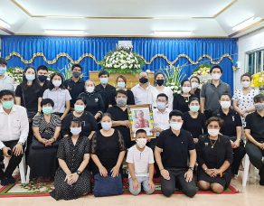 %e0%b8%84%e0%b8%a3%e0%b8%ad%e0%b8%9a%e0%b8%84%e0%b8%a3%e0%b8%b1%e0%b8%a7%e0%b8%ad%e0%b8%b8%e0%b8%97%e0%b8%b1%e0%b8%a2%e0%b9%80%e0%b8%a5%e0%b8%b4%e0%b8%a8-%e0%b8%88%e0%b8%b1%e0%b8%94%e0%b8%9e%e0%b8%b4