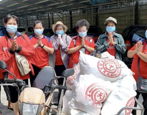 %e0%b8%9b%e0%b8%a3%e0%b8%b0%e0%b8%98%e0%b8%b2%e0%b8%99%e0%b8%8a%e0%b8%b8%e0%b8%a1%e0%b8%8a%e0%b8%99%e0%b8%ad%e0%b8%a2%e0%b8%b9%e0%b9%88%e0%b9%80%e0%b8%88%e0%b8%a3%e0%b8%b4%e0%b8%8d-19-%e0%b8%99